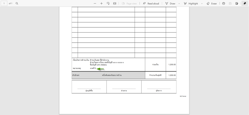 2021-08-05 08_37_35-invoice_NVRN2564073000570 (9).pdf and 8 more pages - Work - Microsoft​ Edge.png