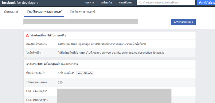 Q2.png